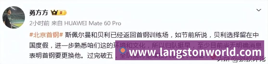 奖项证书